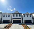 7304 Mulberry Trace Lane - Photo 2