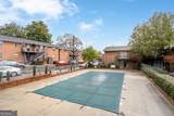4266 Roswell Road - Photo 19