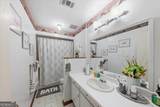 921 Mccurdy Boulevard - Photo 11
