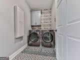 218 Sunset Cove - Photo 29