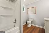 151 Lake Drive - Photo 12