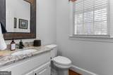 104 Mayfair Court - Photo 18