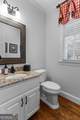 104 Mayfair Court - Photo 19