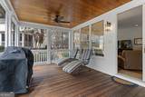 104 Mayfair Court - Photo 20
