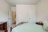 408 Arbor Lane - Photo 19