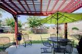408 Arbor Lane - Photo 3