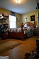 208 Park Street - Photo 14
