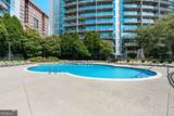 950 Peachtree Street - Photo 24