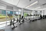 950 Peachtree Street - Photo 25
