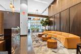 950 Peachtree Street - Photo 27