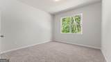 LOT 26 Clemit Harris Road - Photo 11