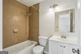 1509 Kilmuir Way - Photo 17