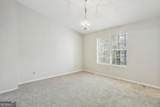 1509 Kilmuir Way - Photo 18