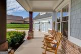 617 Skyland Drive - Photo 6