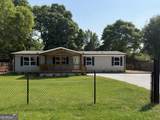 103 Skyland Drive - Photo 1