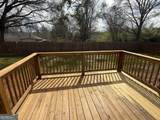 103 Skyland Drive - Photo 14