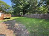103 Skyland Drive - Photo 16