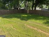 103 Skyland Drive - Photo 17