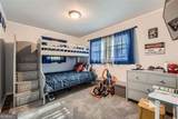 4809 Hemlock Drive - Photo 15