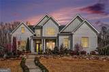 33 Nuttail Lane - Photo 2