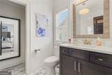 33 Nuttail Lane - Photo 38