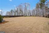 33 Nuttail Lane - Photo 9