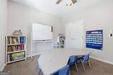 105 Franklin Elm Court - Photo 20