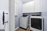 105 Franklin Elm Court - Photo 22