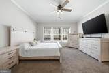 105 Franklin Elm Court - Photo 28