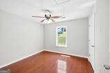719 Mallard Drive - Photo 7