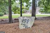 139 Lake Pines Circle - Photo 4