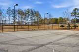 32 Duval Court - Photo 10