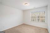 7736 Rutgers Circle - Photo 16