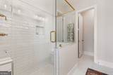 372 Summerville Lane - Photo 20