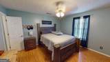 2124 Broad Street - Photo 18