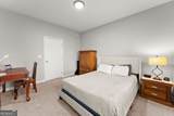 5919 Chattahoochee Street - Photo 21