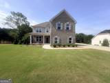 2577 Blazing Star Court - Photo 1