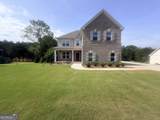 2577 Blazing Star Court - Photo 2