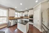 62 Applewood Lane - Photo 20