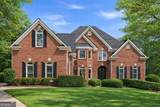 9885 Nature Mill Road - Photo 1