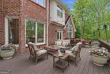 9885 Nature Mill Road - Photo 52