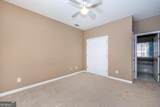 5385 Renault Street - Photo 7