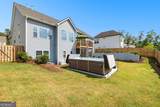 73 Oakhurst Trail - Photo 3
