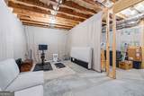 73 Oakhurst Trail - Photo 79