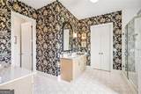 1057 Crossroads Trail - Photo 20