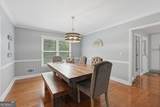 482 Buck Trail - Photo 12