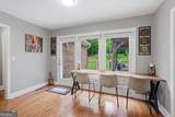 482 Buck Trail - Photo 17