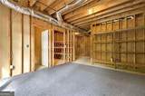 122 Douglas Fir Drive - Photo 48