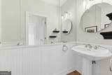 2819 Point Overlook - Photo 23