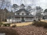3970 Governors Circle - Photo 7